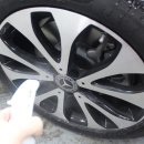 유일광택 이미지