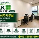 동탄감배산로 네이버블로그
