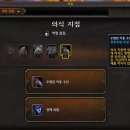 메타PC 진주본점 이미지