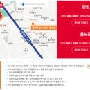 고평지구 1BL(평택 SK 공동주택) 이미지