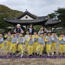 고산어린이집 | 우리들 자연학교 10월 29일 고산 어린이집 졸업여행 수업 후기
