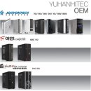 유한하이테크 이미지