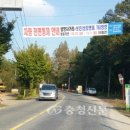 삼양가축