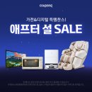 엠케이로보틱스 이미지
