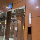 함춘내과의원 이미지