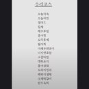 양가 - 고양시 덕양구 충장로 2 | 양가