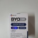 바이오코어 건강한 생 유산균 500억 캡슐형 후기