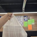 광어야 | [분당] 가성비 좋은 오리역 맛집 '광어야왜우럭' 후기
