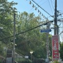 부산광역시 강서구청 구민홀 | 부산 대저동 구포역 근처 삼계탕 맛집 만수무강전복삼계탕 후기