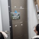 신정문약국 이미지