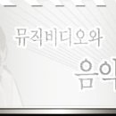 [피플크루] 너에게 2번째이야기 (조인성,신민아) 이미지