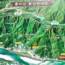 섬진주유소 이미지