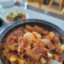 계양갈비 이미지