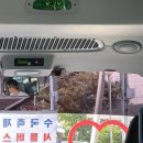 CU강진이안점 이미지