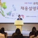 지에스(GS)25 대림그랜드 이미지