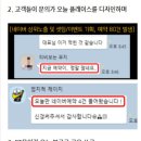 리얼코치