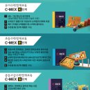 한수과학 이미지