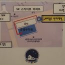 쁘띠몽드 인하 이미지
