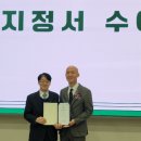 환경관리센터 이미지