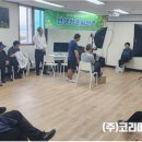 경남지체장애인협회 창원시진해지회 이미지