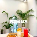 오정로266번길 이미지