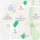 GS25대구사수점 이미지