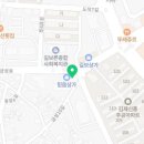 원할머니보쌈김제신풍