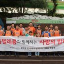 명텔레콤 전자신문