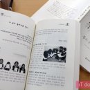 홍천여자고등학교 이미지