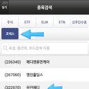 (주)한메디