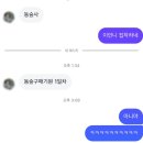 씨유 광산우체국점 | 9월일상 - 가을 언제 오냐...? 오고 있냐...?