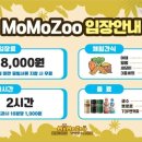 서광리-16 이미지