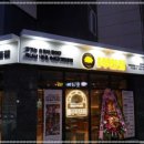 민락고기 이미지