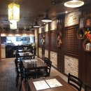 꼬치피다 이미지