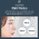 닥터미성형외과의원 이미지