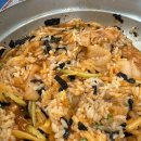 우당탕탕 데이트 #5 포항 물회 맛집 충청도 회 식당 내돈내산 후기