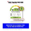 637 | 스펙부터 효율까지 싹 바뀐 삼성 Bespoke 637L AI 하이브리드 키친핏, 냉장고의 미래네요!