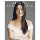 감성피아니스트음악교습소 | 부산 피아니스트 프로필사진 촬영 | 연주자 프로필 촬영 후기
