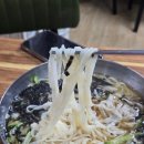 할매국밥집 이미지