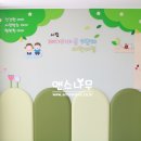 시립배다리마을5단지어린이집 이미지