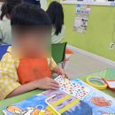 어린음악대음악학원 | 봉담2지구음악미술학원 어린음악대 어린화가들 수현원 후기! 바다 속 스킨스쿠버 수업 너무 좋아요