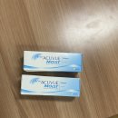 아이돌콘택트렌즈