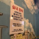 명성이용원 이미지