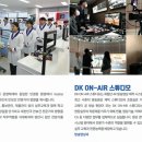 대경대학휘트니스센터 이미지