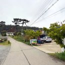 태안팜랜드 이미지