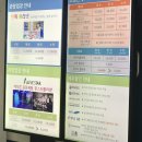 태수아쿠아 이미지