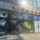 캘러웨이 스크린장 | 인천 골프채 테일러메이드 P790 중고 여자아이언 비거리 정확도 업그레이드