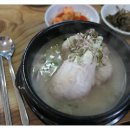 광덕3로3 이미지