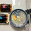 감성김밥 네이버블로그