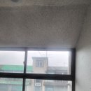 청년방충망강서점 이미지